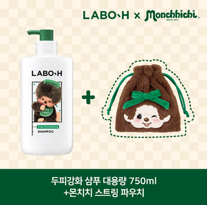LABO-H x Monchhichi Scalp Strengthening Shampoo 750ml + String Pouch manufacturer set image