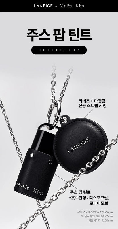LANEIGE x Matin Kim JuicePop Box Lip Tint with holder, mirror and chain strap