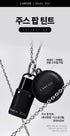 LANEIGE x Matin Kim JuicePop Box Lip Tint with holder, mirror and chain strap