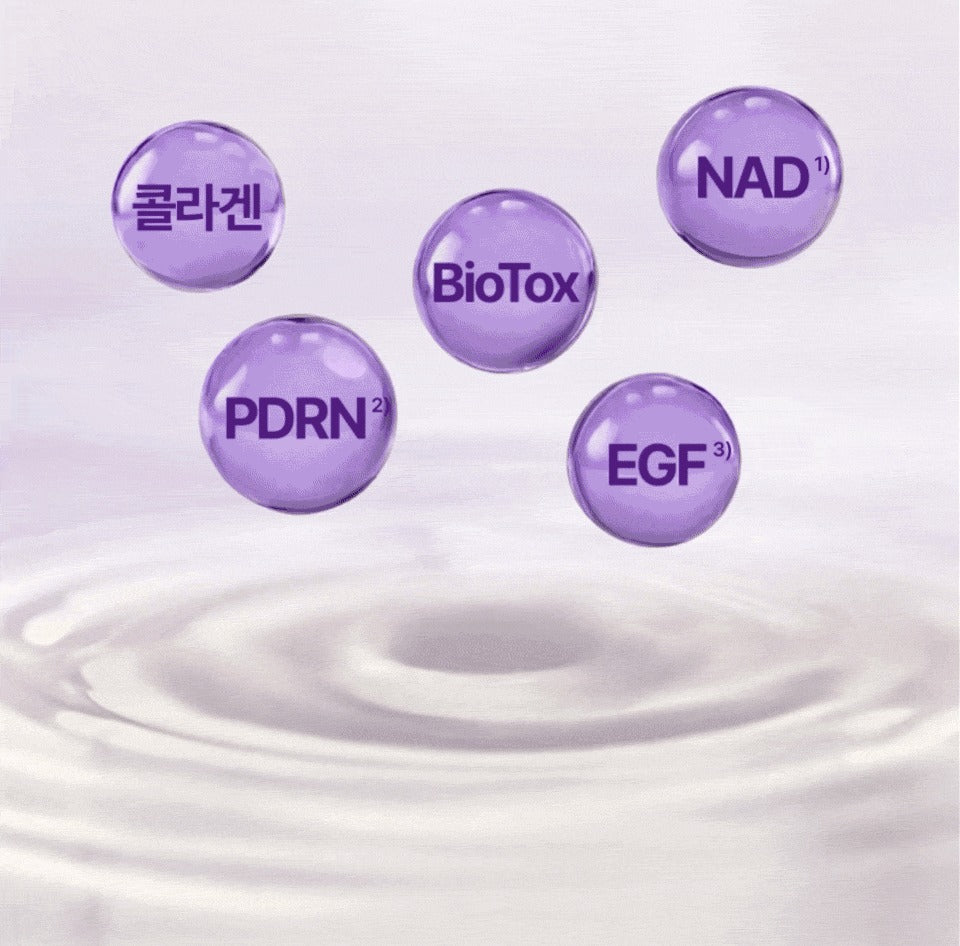 numbuzin No.9 NAD+ PDRN Plumping Glow Bubble Mask texture and formula detail
