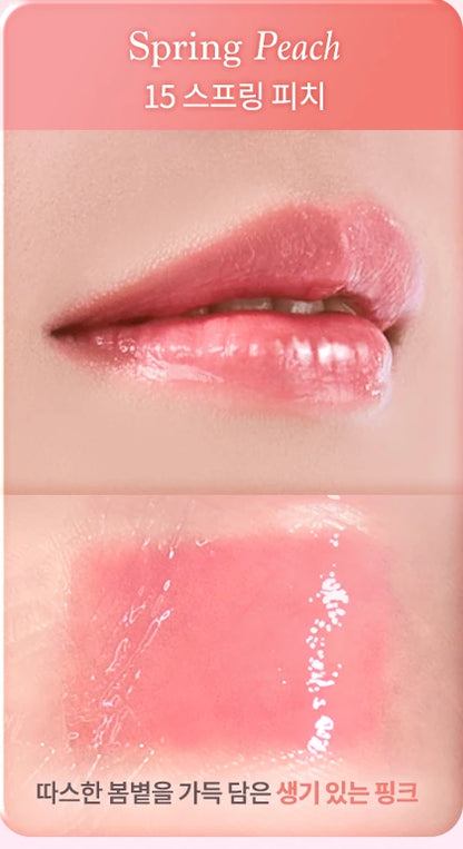 15SpringPeach complete labeled lip and texture shade card