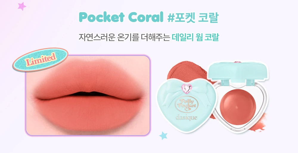 Polly Pocket Pocket Coral mint case, complete named color card