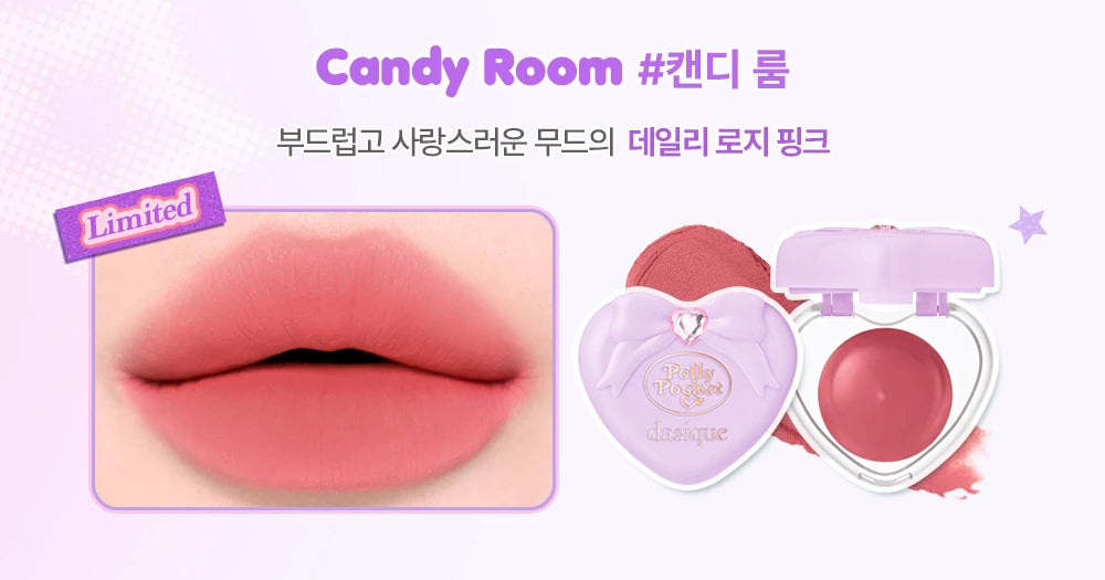 Polly Pocket Candy Room lavender case, complete named color card
