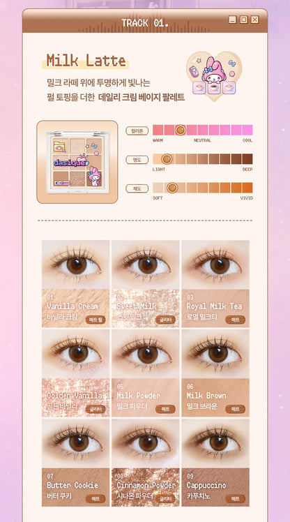 Sanrio City Pop Milk Latte My Melody exact nine-pan mini palette and complete shade guide