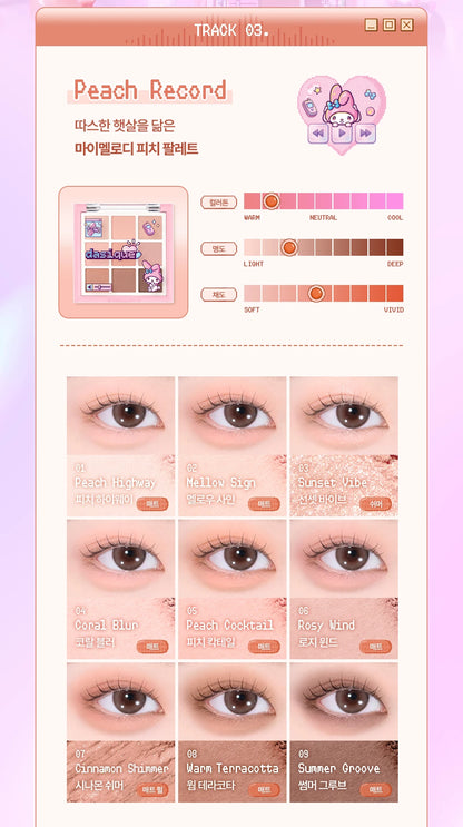 Sanrio City Pop Peach Record My Melody exact nine-pan mini palette and complete shade guide