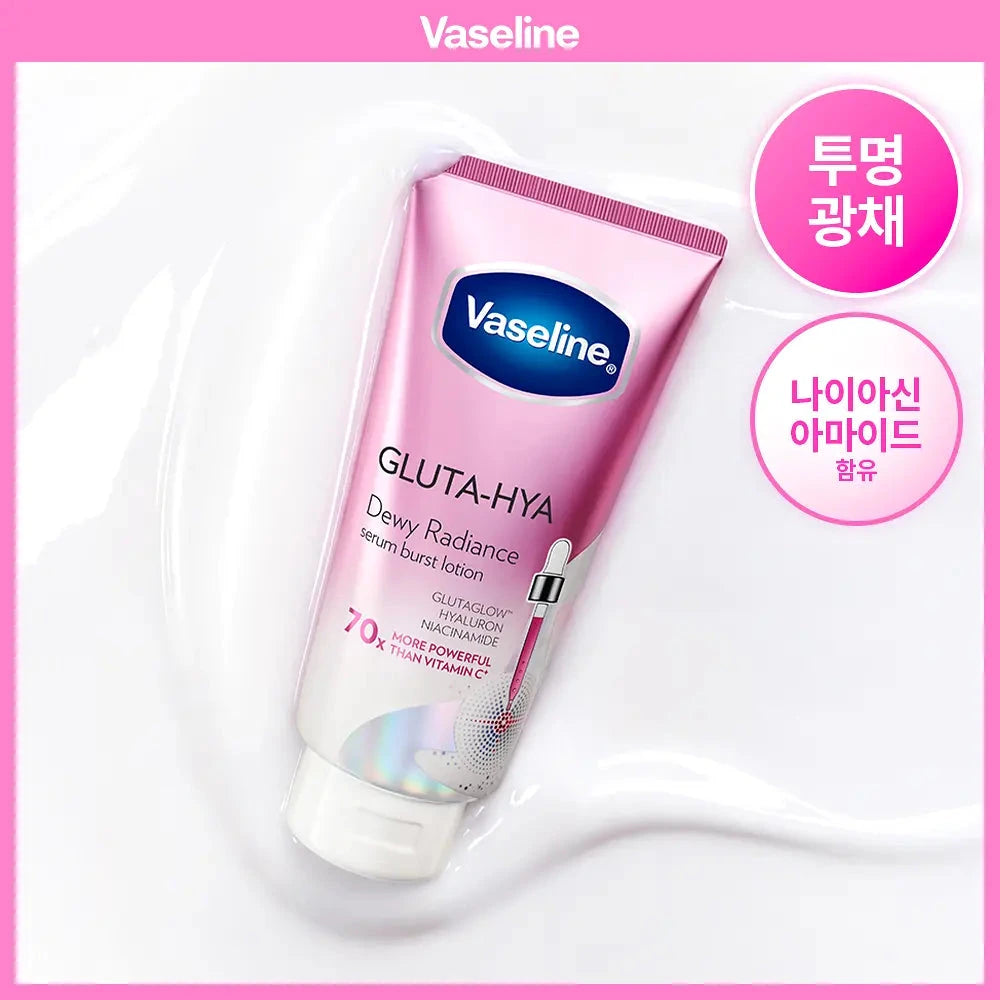 One Vaseline Gluta-Hya Dewy Radiance Serum Burst Body Lotion300ml exact tube and formula label