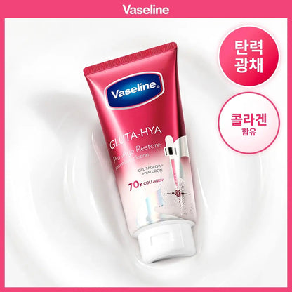 One Vaseline Gluta-Hya Pro-Age Restore Serum Burst Body Lotion300ml exact tube and formula label