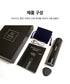 IROCELL ThermaLAB device with charging stand, cable, pouch, manual and retail box.