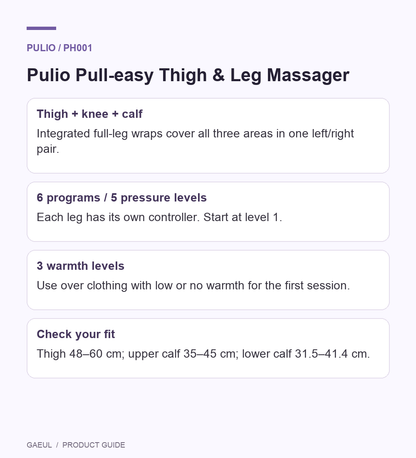Pulio Pull-easy Thigh &amp; Leg Massager English guide to format controls and gentle first use