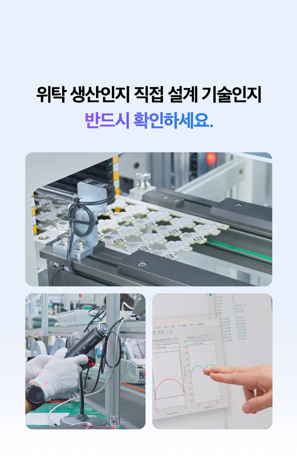 Medicube - AGE-R Booster Glow (Beauty Device)