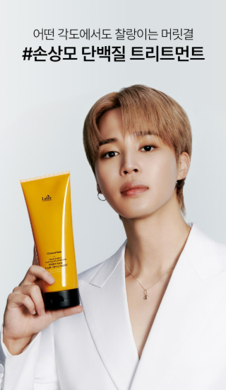 LADOR - Perfumed Hair Treatment 380ml (JIMIN&