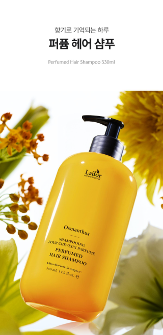 LADOR - Perfumed Hair Shampoo 530ml (JIMIN&
