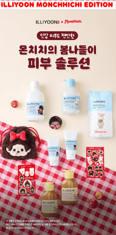 ILLIYOON x Monchhichi - Ceramide Ato Lotion 600ml