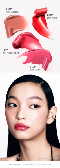 HERA - Sensual Tinted Shine Stick + Pink Hazel Lip Pencil + Lip Serum Mini