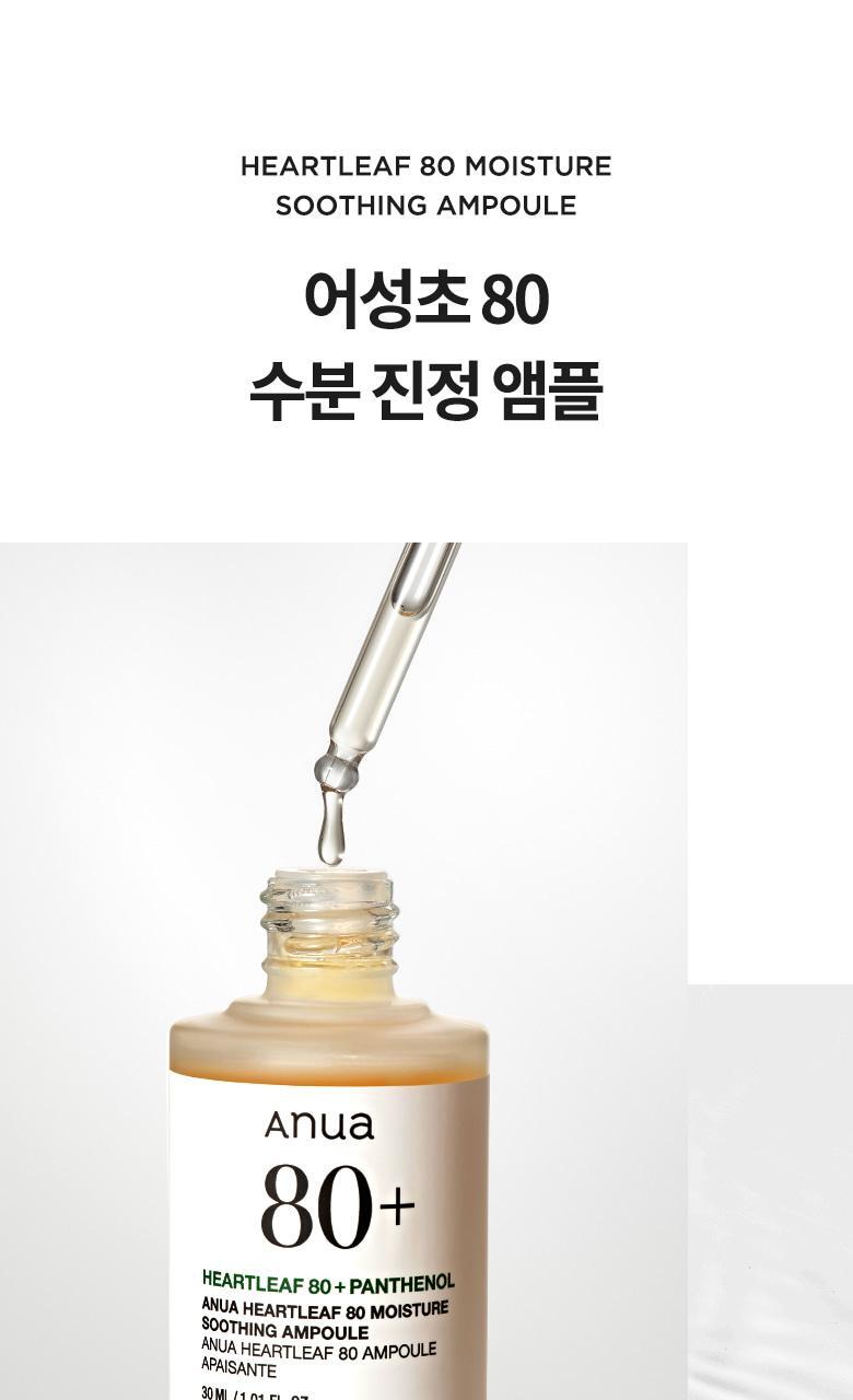 Anua - Heartleaf 80 Panthenol Ampoule 30ml (1+1)