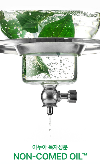 Anua - Heartleaf Pore Control Cleansing Oil 200ml (1+1)