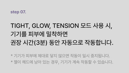 Glow.M - Hyper Glow Shot