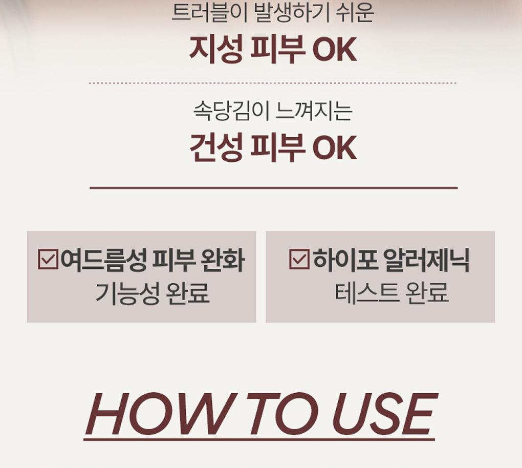 Innisfree - Volcanic BHA Pore Cleansing Foam 150g