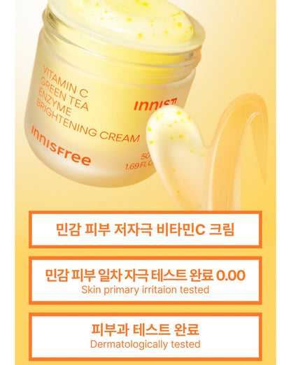 Innisfree - Vitamin C Green Tea Enzyme Brightening Cream 50ml (1+1)