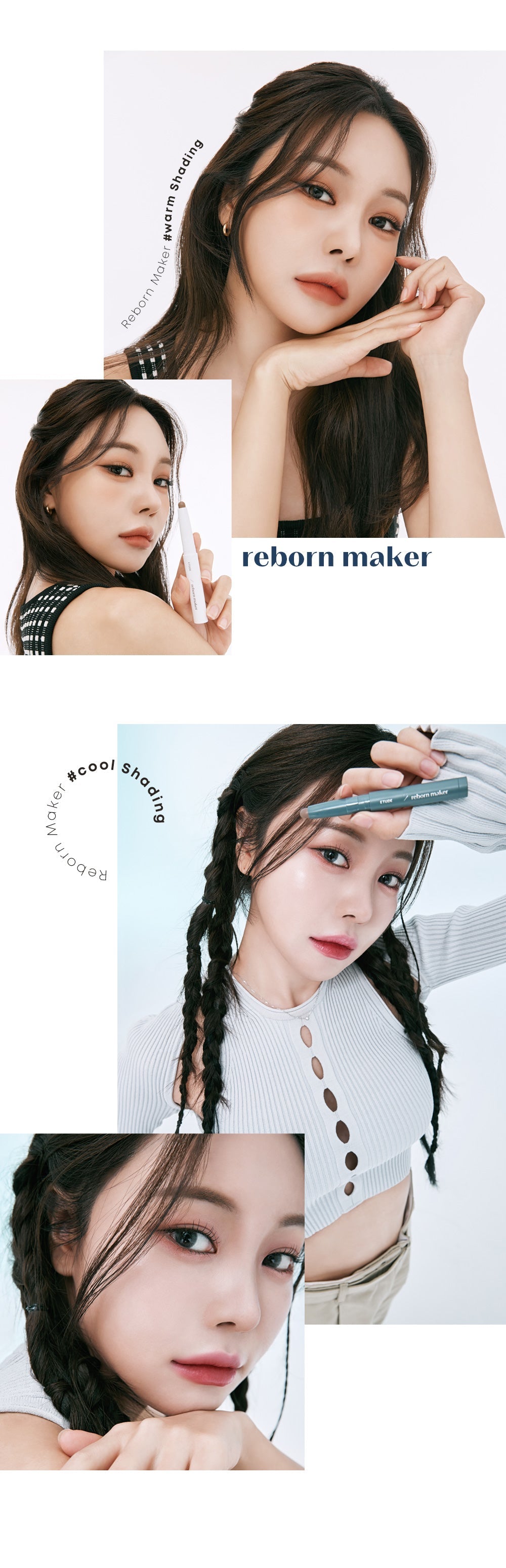 ETUDE X GANADI - Reborn Maker Contour Stick