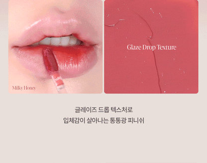 Espoir - Couture Lip Tint Glaze (+ Tint Keyring &amp; Mini Cushion)