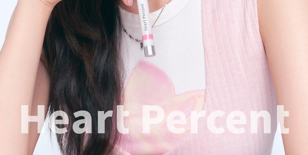 Heart Percent - Dote On Mood Lineproof Lip Pencil (SUNGHO’s Pick)