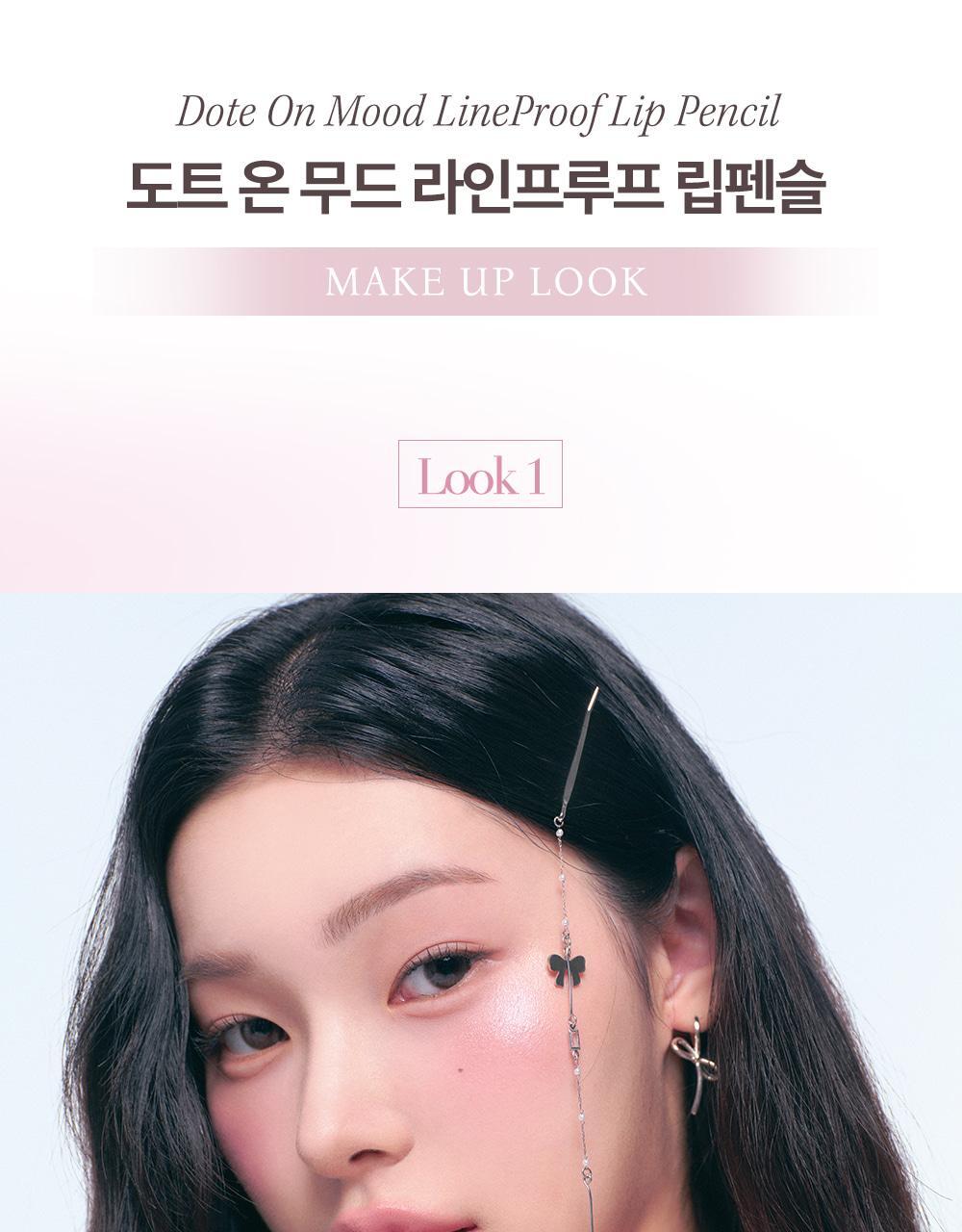 Heart Percent - Dote On Mood Lineproof Lip Pencil (SUNGHO’s Pick)