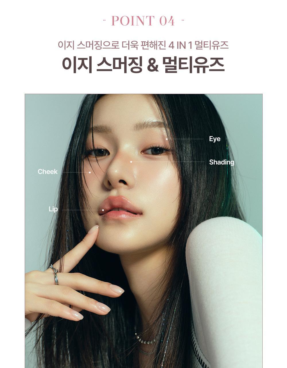 Heart Percent - Dote On Mood Lineproof Lip Pencil (SUNGHO’s Pick)