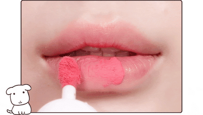 ETUDE X GANADI - Soft Fixing Tint