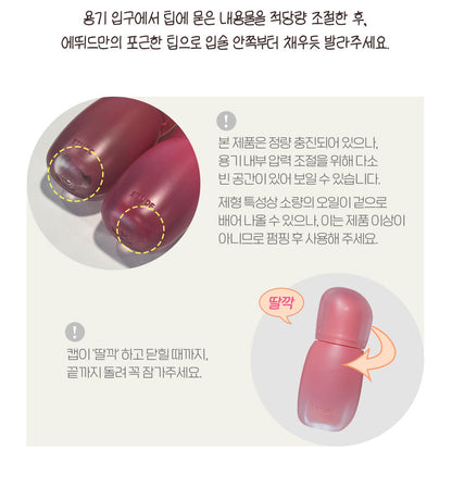 ETUDE X GANADI - Soft Fixing Tint