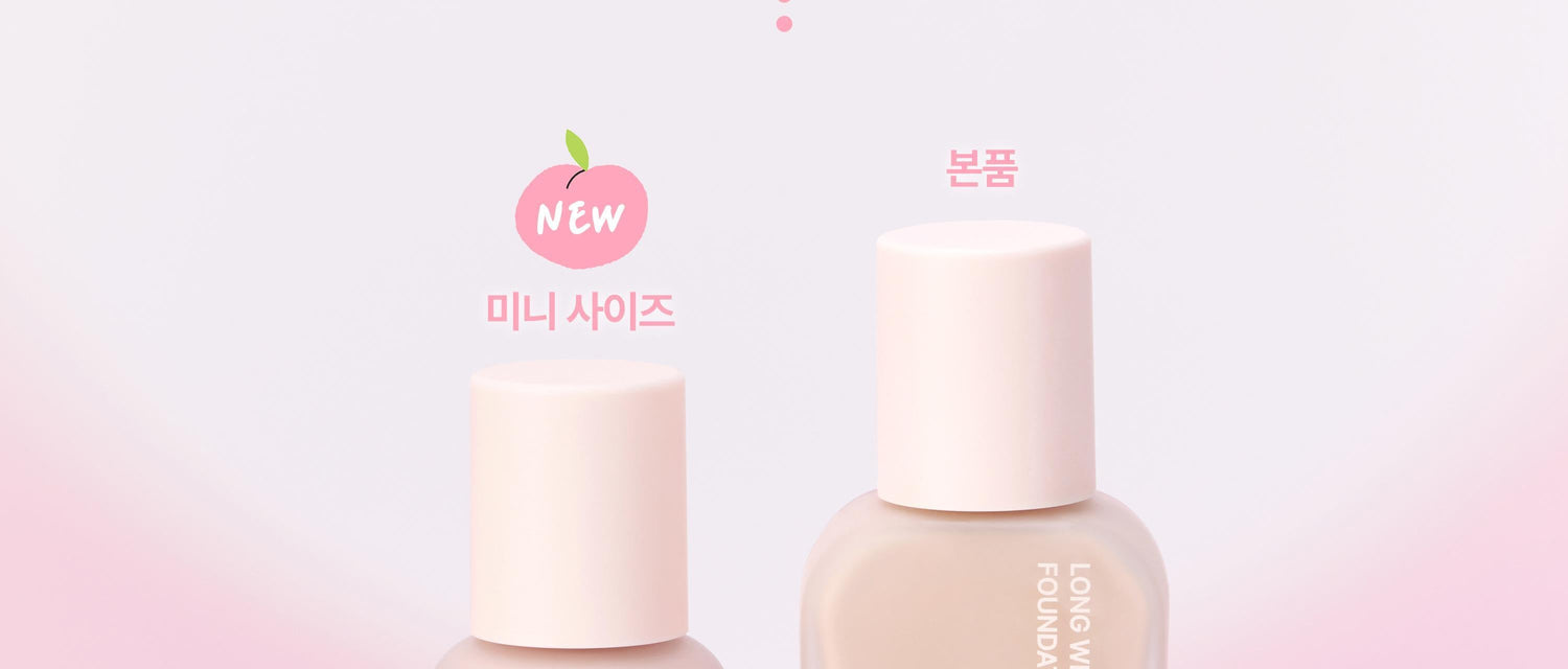 2aN Mini Long Wearing Foundation