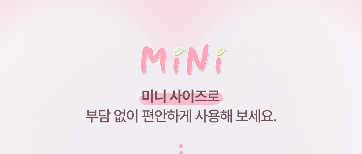 2aN Mini Long Wearing Foundation