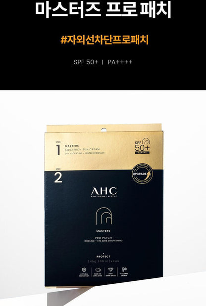 AHC - Masters Pro Sun Patch 2 Step (4ea)