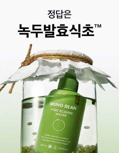 beplain - Mung Bean Pore Scaling Water 150ml + Cotton Pad 40 Sheets