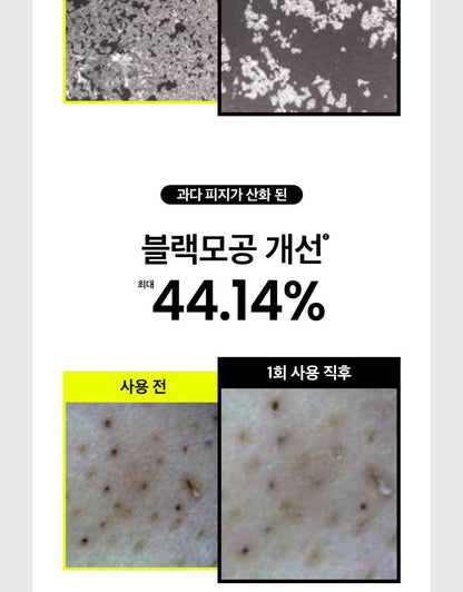 beplain - Mung Bean Pore Scaling Water 150ml + Cotton Pad 40 Sheets
