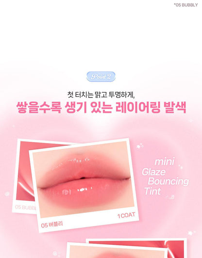 2aN - Mini Glaze Bouncing Tint