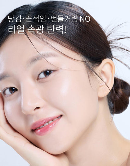 S.NATURE Aqua Squalane Mist 100ml (+ Cream 10ml) (LIZ&