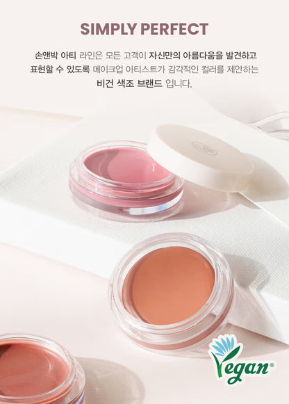 SON &amp; PARK - Spread Color Balm (01 Sunset)