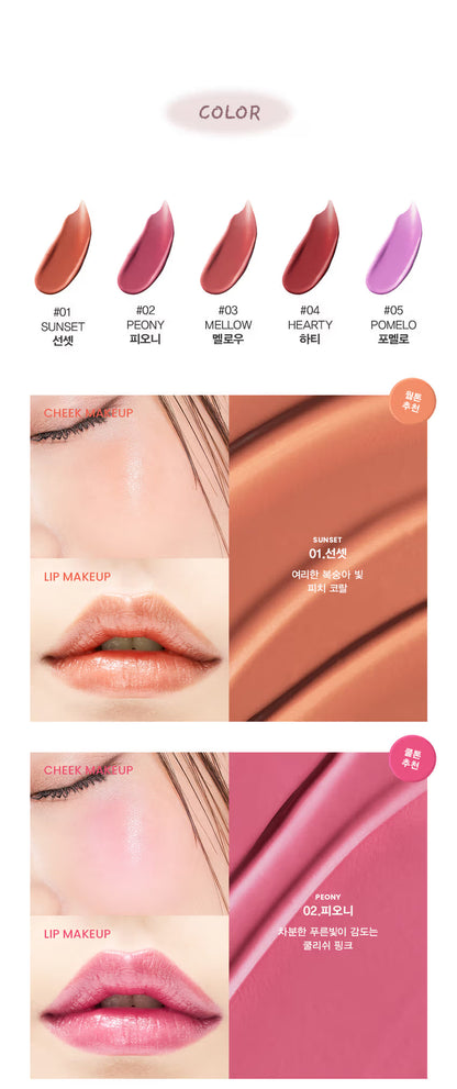 SON &amp; PARK - Spread Color Balm (01 Sunset)