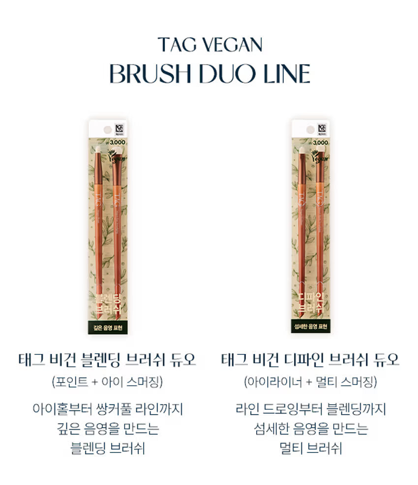 TAG - Vegan Blending Brush Duo