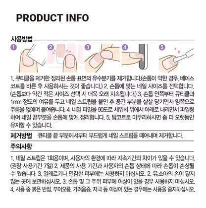 Daiso - My Melody Gel Nail Strips (16 Pieces)