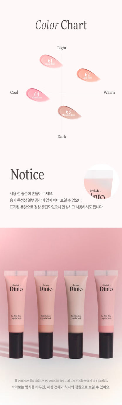 Prelude Dito - La Belle Rose Liquid Cheek 10ml