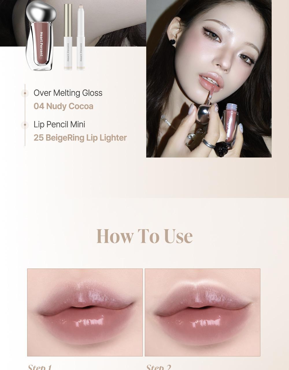 Heart Percent - Dote On Mood Over Melting Gloss (WOONHAK’s Pick)