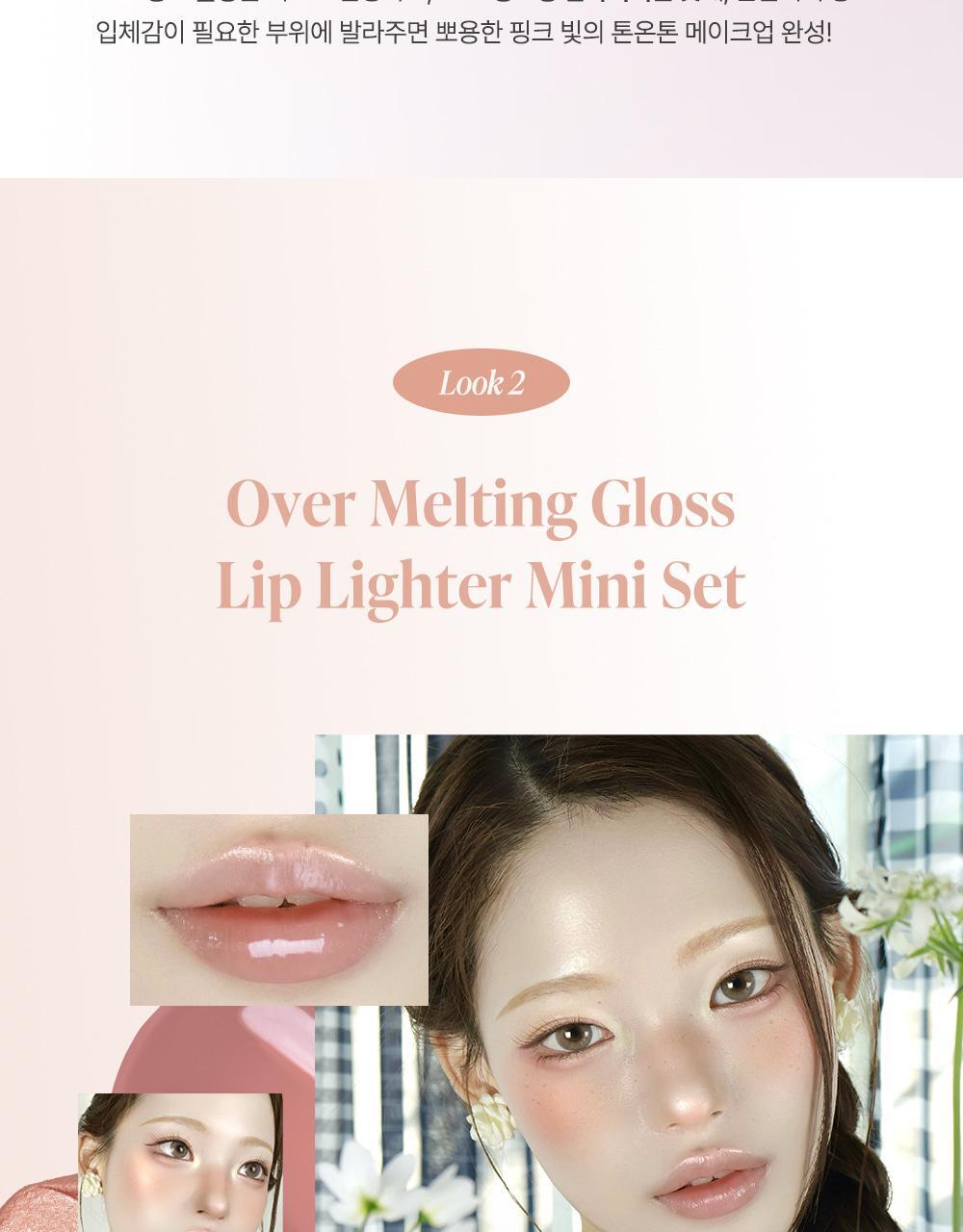 Heart Percent - Dote On Mood Over Melting Gloss (WOONHAK’s Pick)