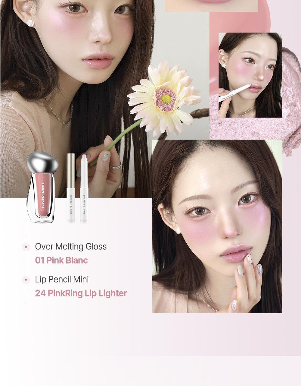 Heart Percent - Dote On Mood Over Melting Gloss (WOONHAK’s Pick)