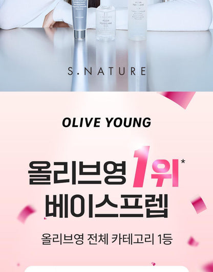 S.NATURE Perfect Aqua Make Up Base Prep 30ml (LIZ&