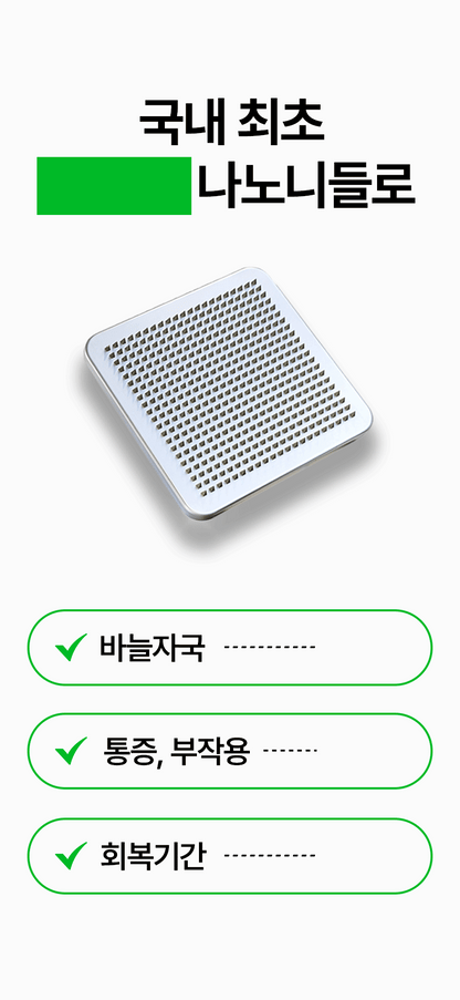 VUDE - Ultra-Low Molecular Diva Shot (Pore Care Beauty Device)