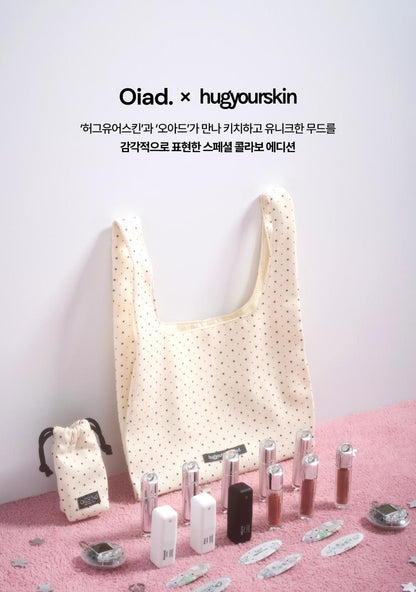 Oiad X hugyourskin - Slayn Air Blur Tint