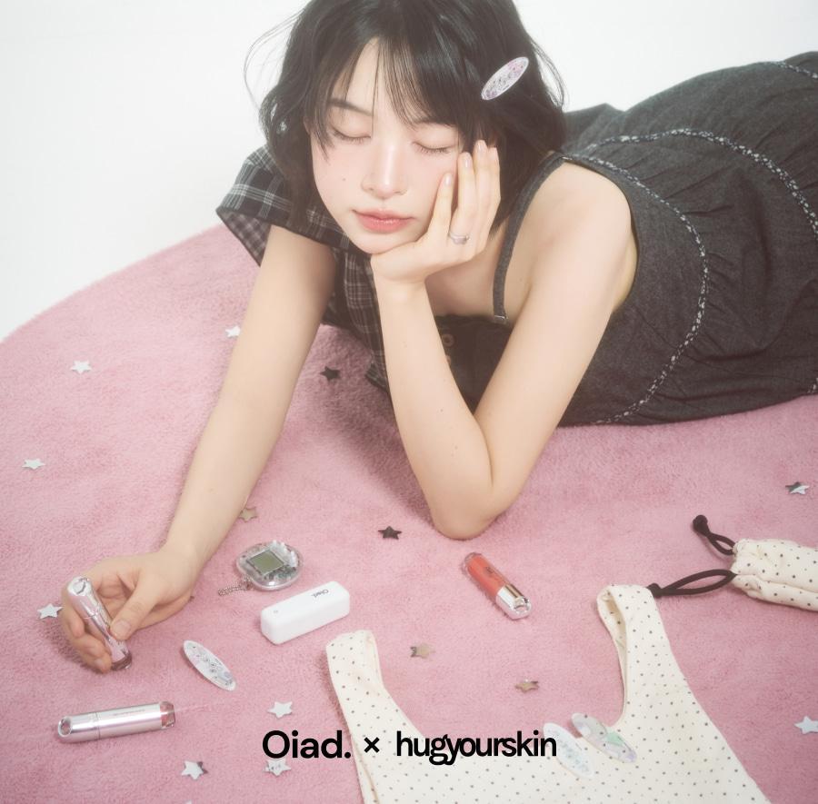 Oiad X hugyourskin - Slayn Air Blur Tint