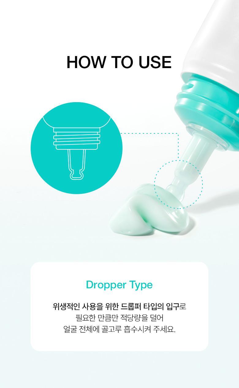Anua - PDRN Hyaluronic Acid 100 Moisturizing Cream 60ml (+60ml)